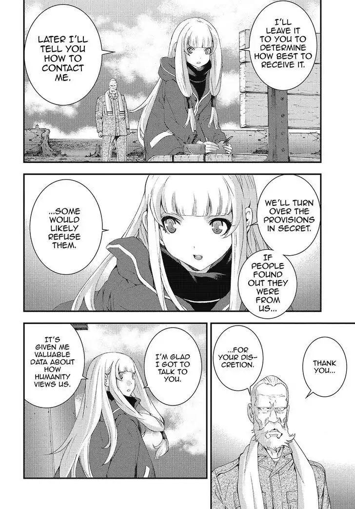 Aoki Hagane no Arpeggio Chapter 84 28